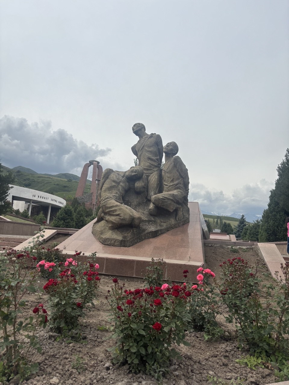 Памятник