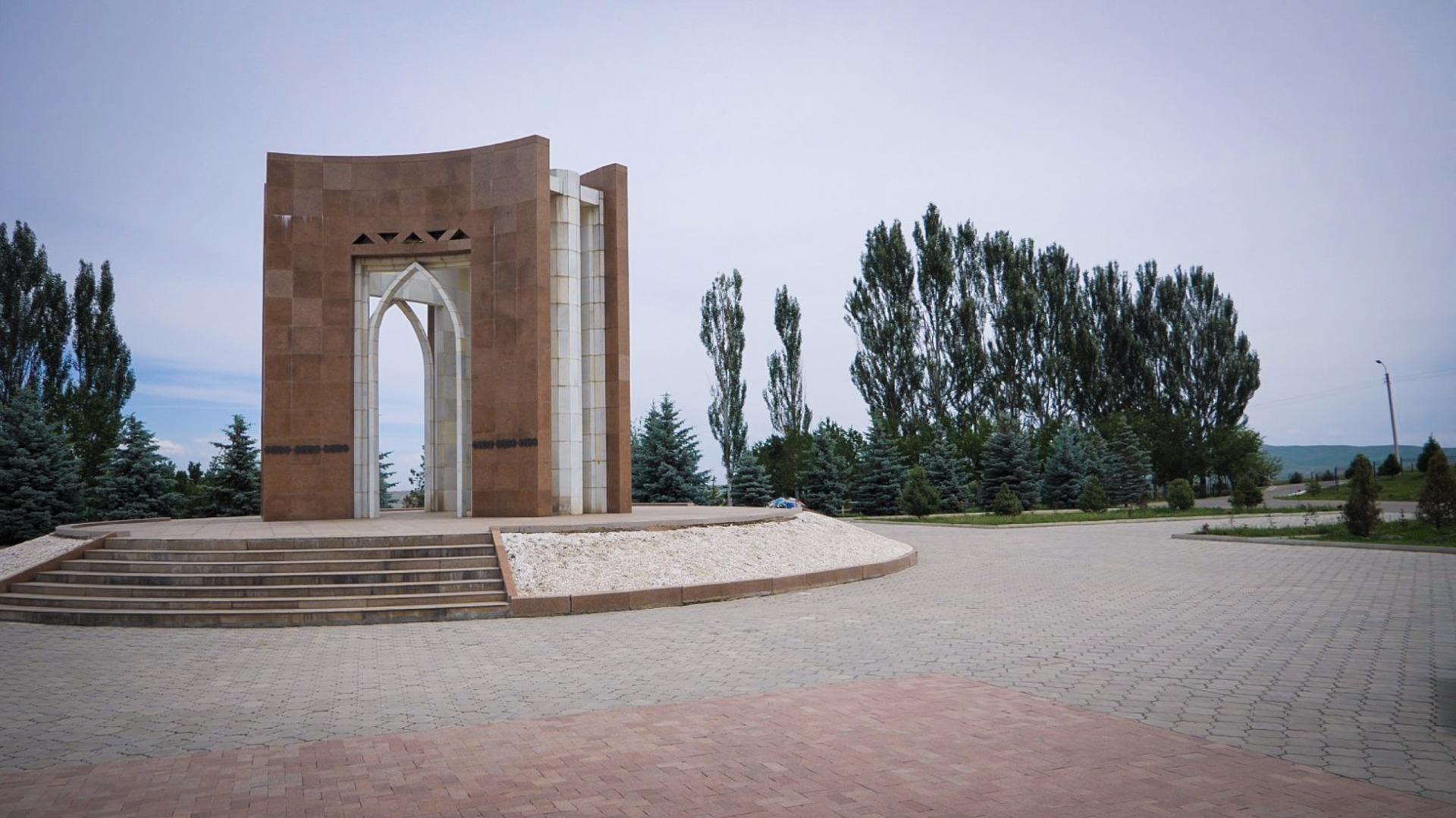 "Ата Бейит"