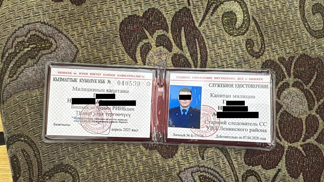 По подозрению в вымогательстве взятки задержаны следователь РУВД и помощник прокурора