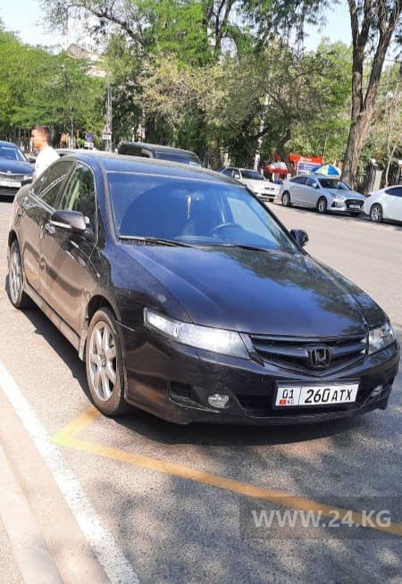 Чудаки парковки