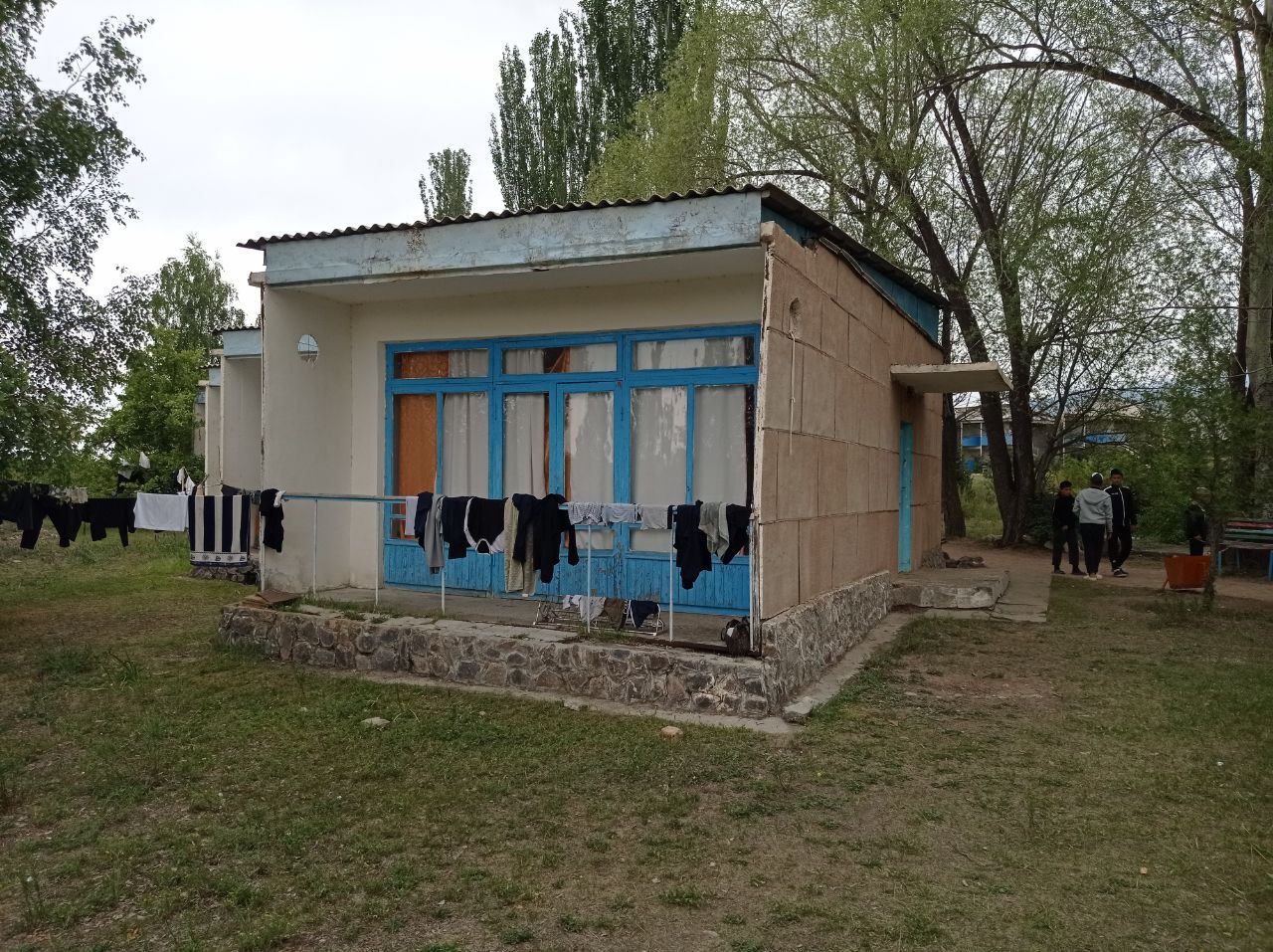 Пансионат «Эдельвейс»