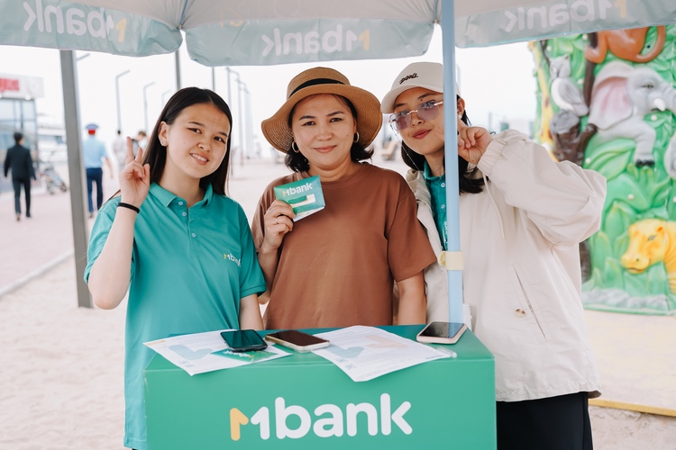 «Ари-Ури! MBANK на Иссык-Куле»
