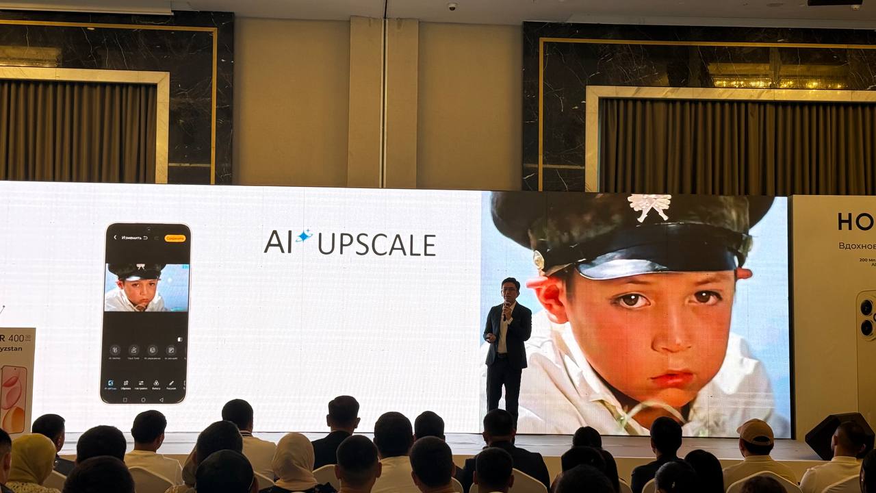 Презентация новинок от бренда Honor