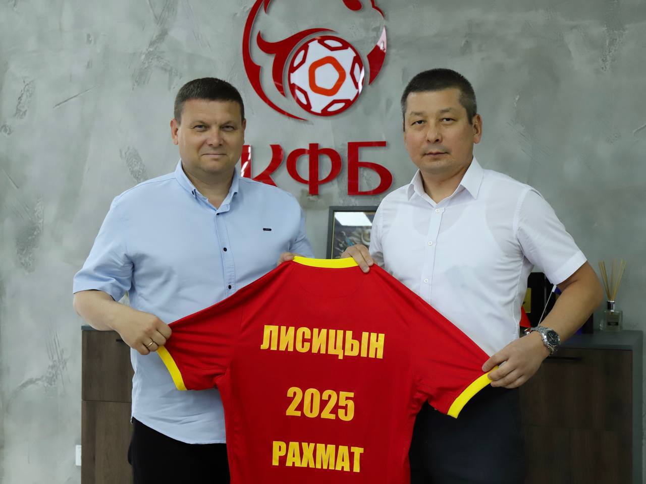 Максим Лисицын и Нурдин Букуев
