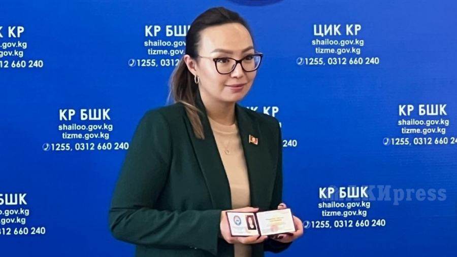 Депутат Айсулуу Мамашова