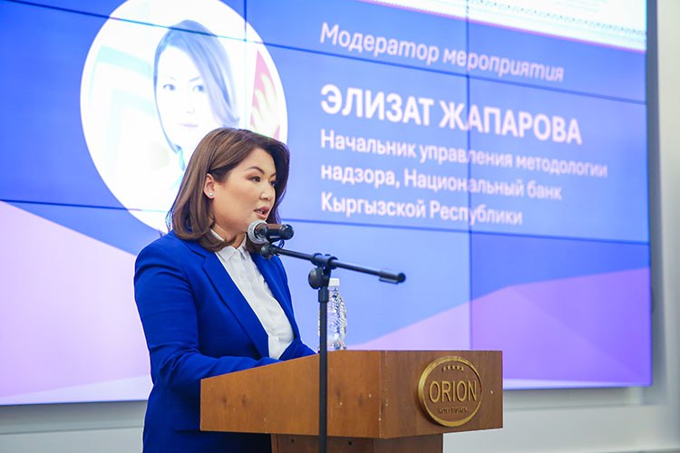 В Бишкеке состоялась церемония подписания кодекса