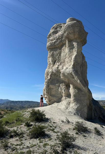 Камень Женское счастье