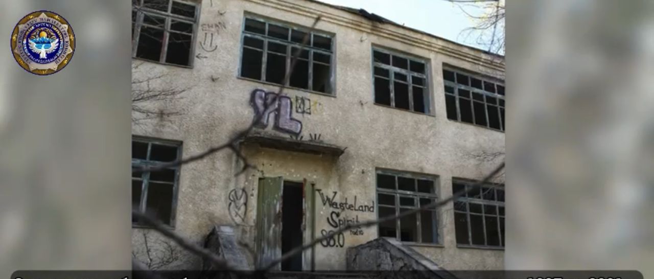 ГКНБ КР: Государству возвращены детские лагеря и оздоровительный комплекс
