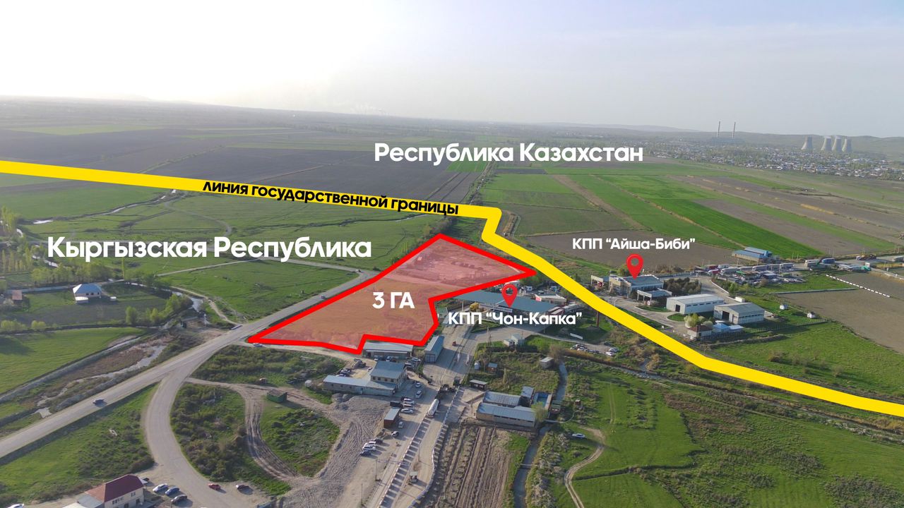 Бывший рынок в Таласе