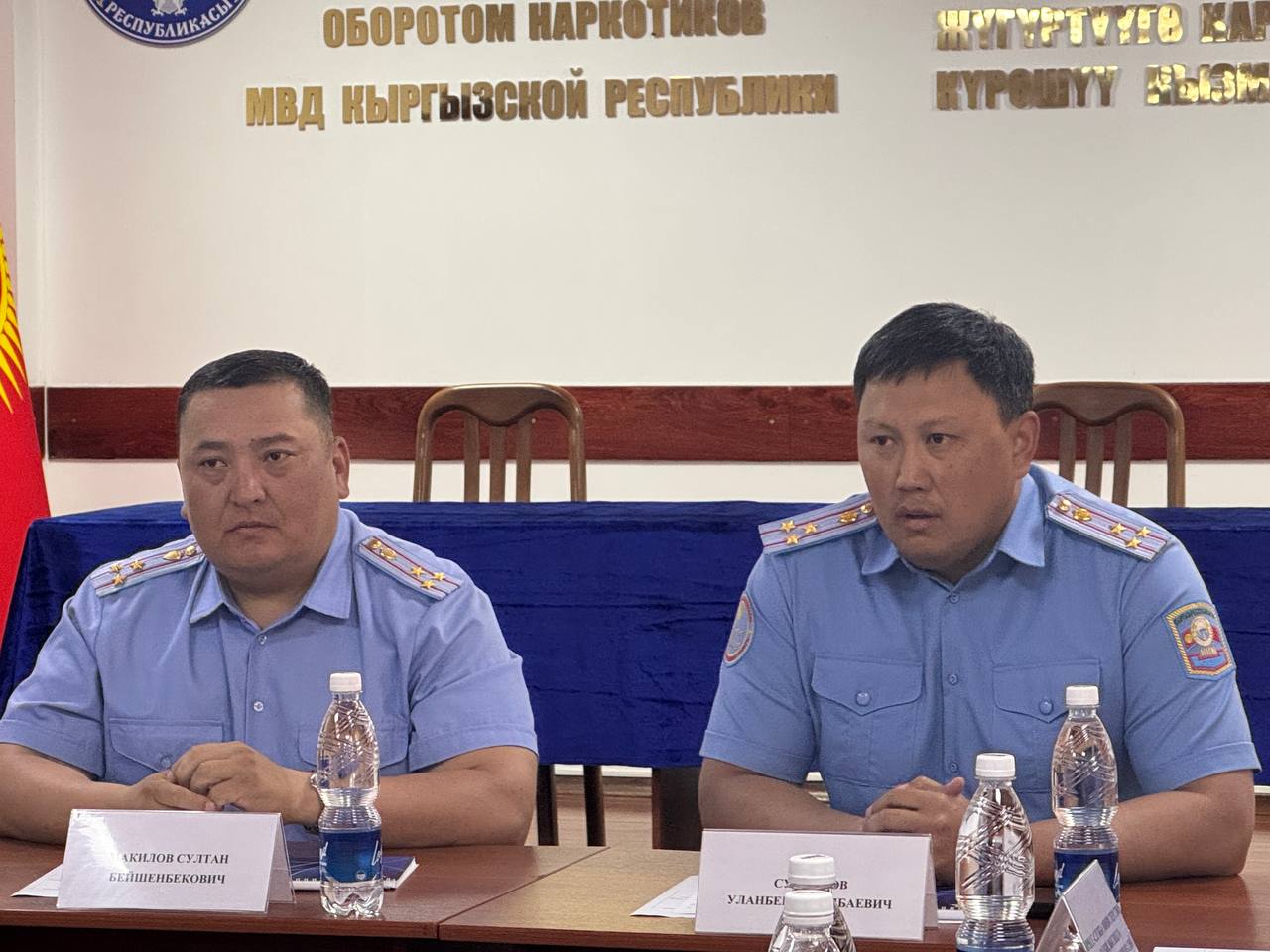 Наркоборцы Кыргызстана показали журналистам свою работу изнутри
