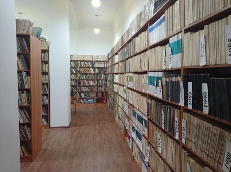 Библиотека Института геологии