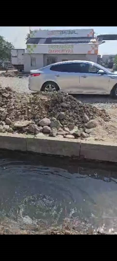 Вода