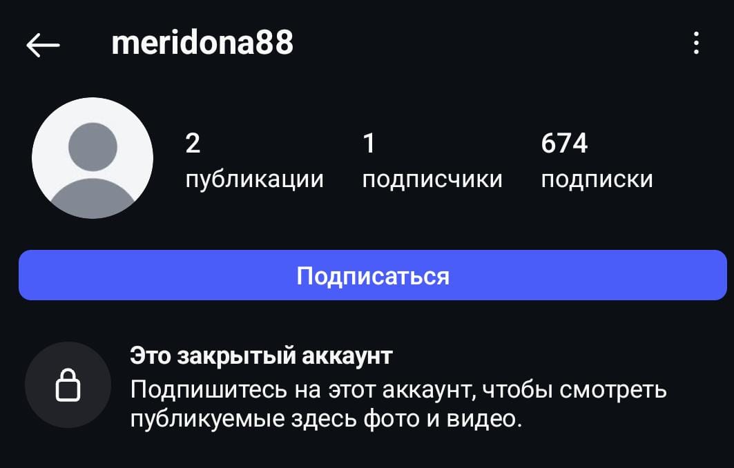 Мэрия Бишкека объявила охоту на фейки — и, кажется, нечаянно сама ими обзавелась