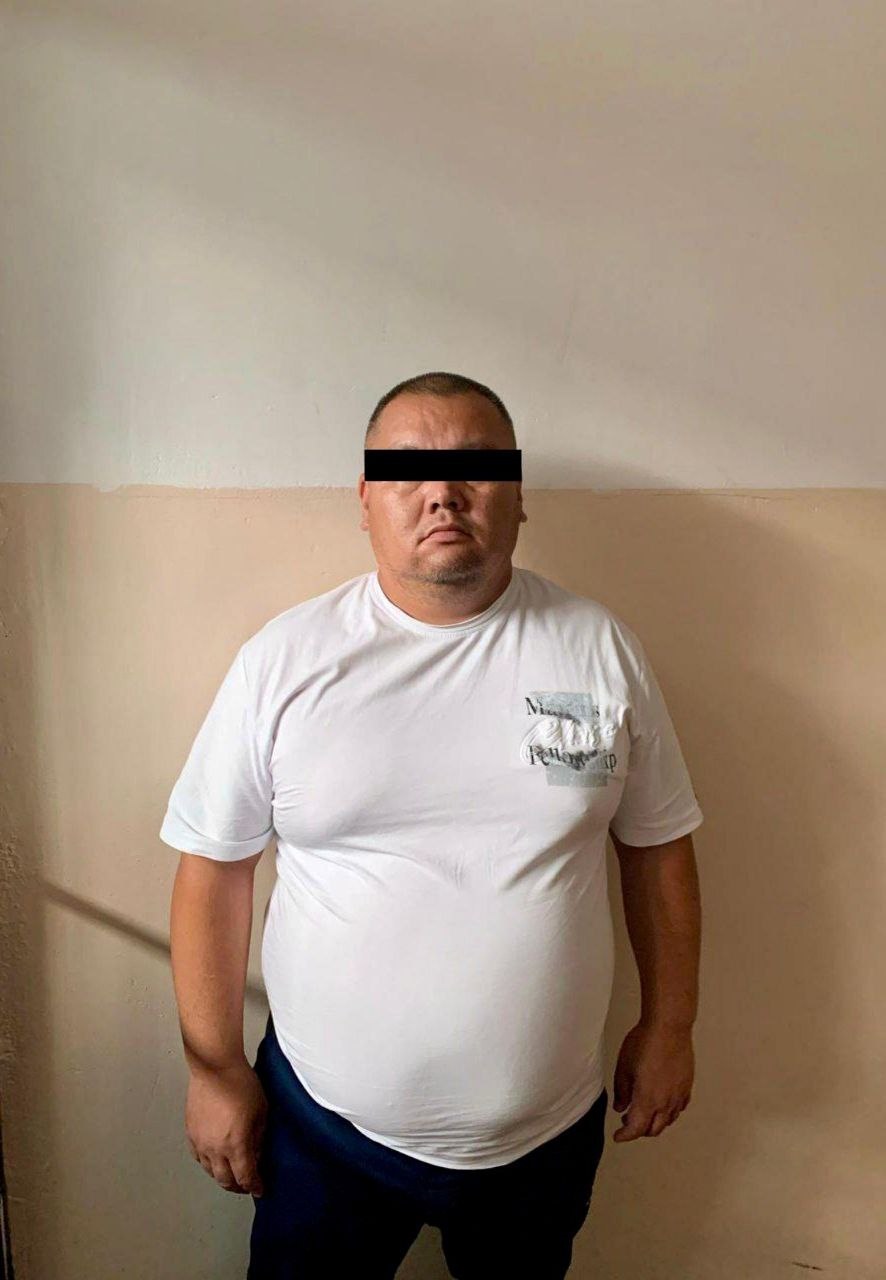 Подозреваемый