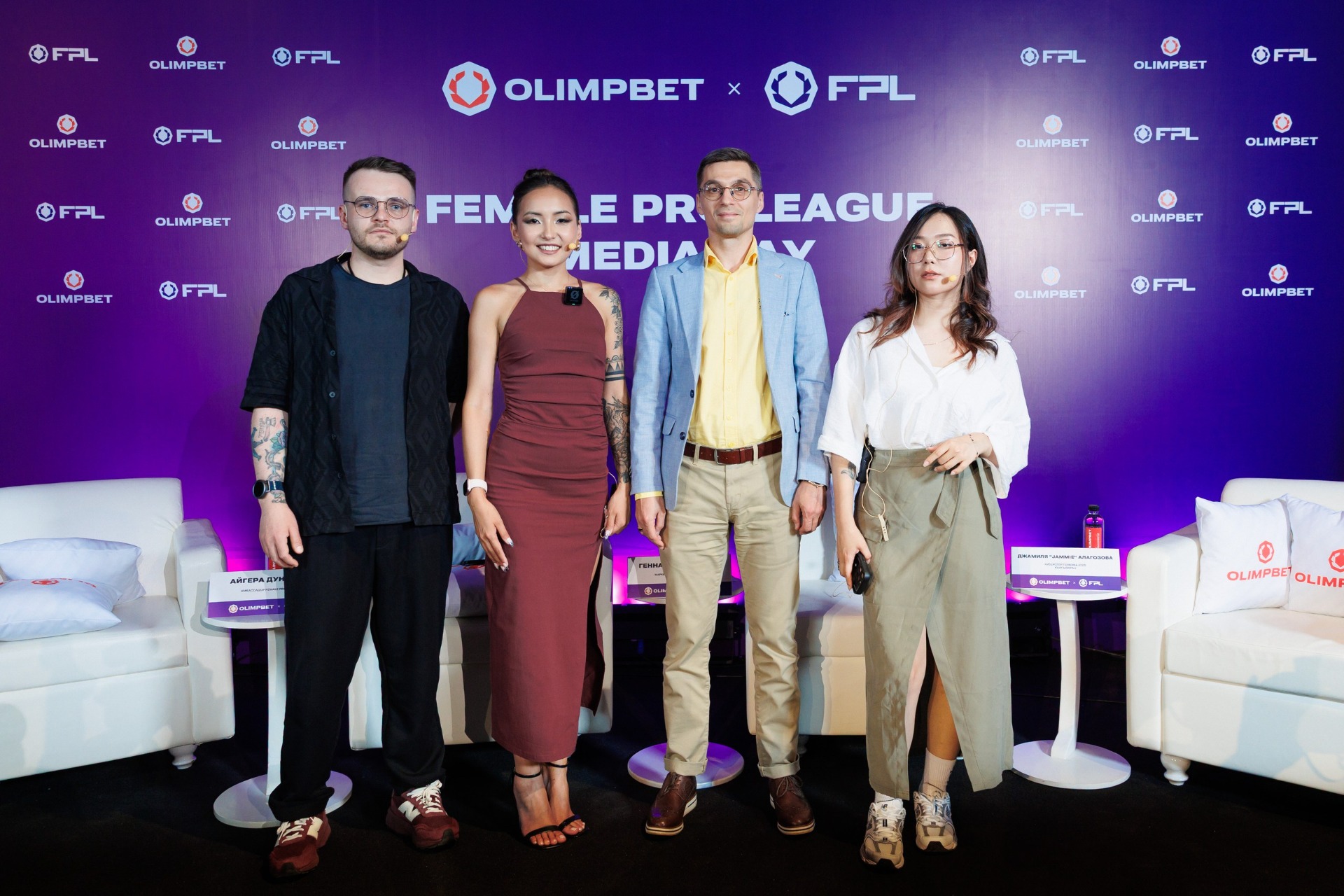На презентации открытия лиги Female Pro League в Казахстане
