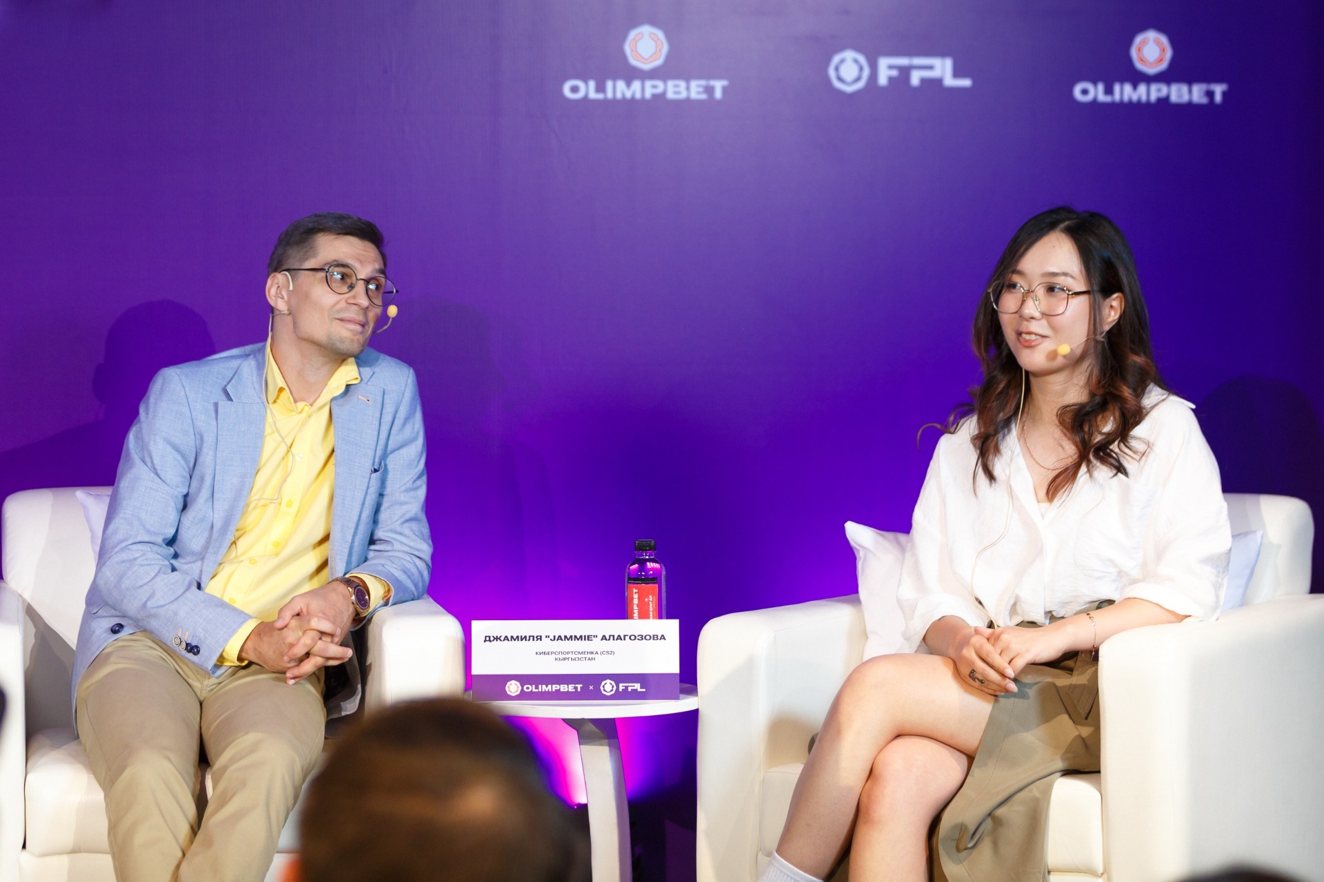 На презентации открытия лиги Female Pro League в Казахстане