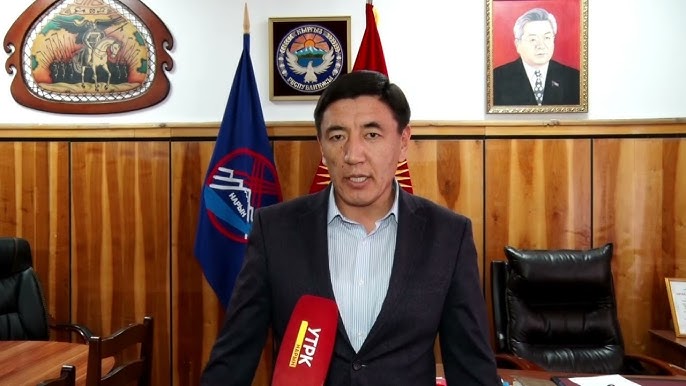 Канболот Тутуев