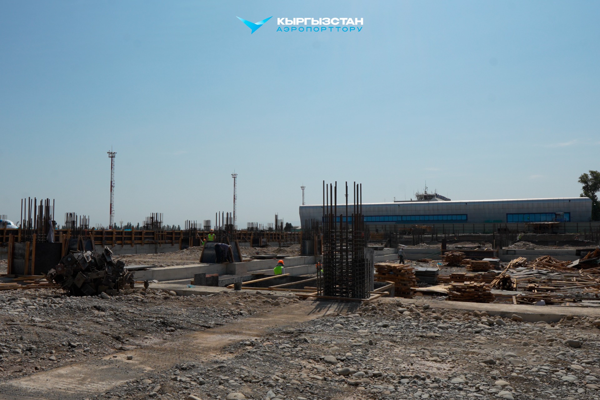 Реконструкция аэропорта