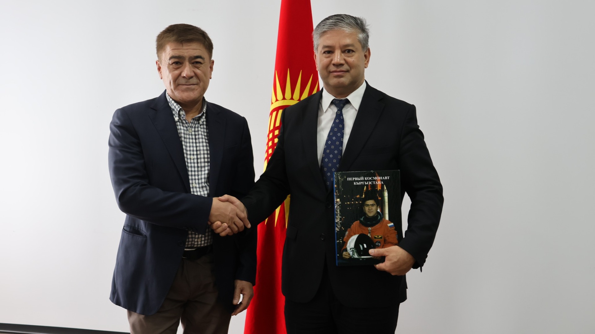 Салижан Шарипов и Равшанбек Сабиров