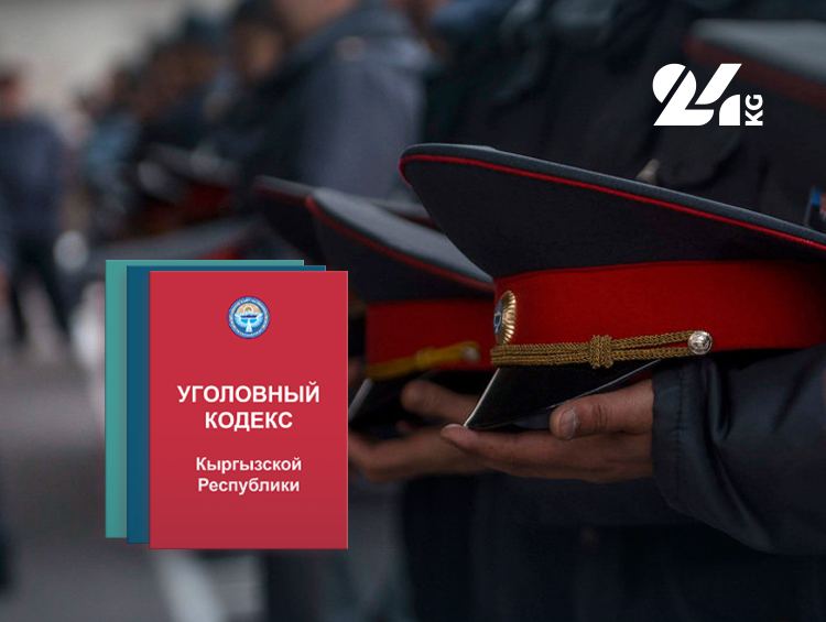 Законопроект содержит новые нормы, ставшие предметом критики и широкого обсуждения