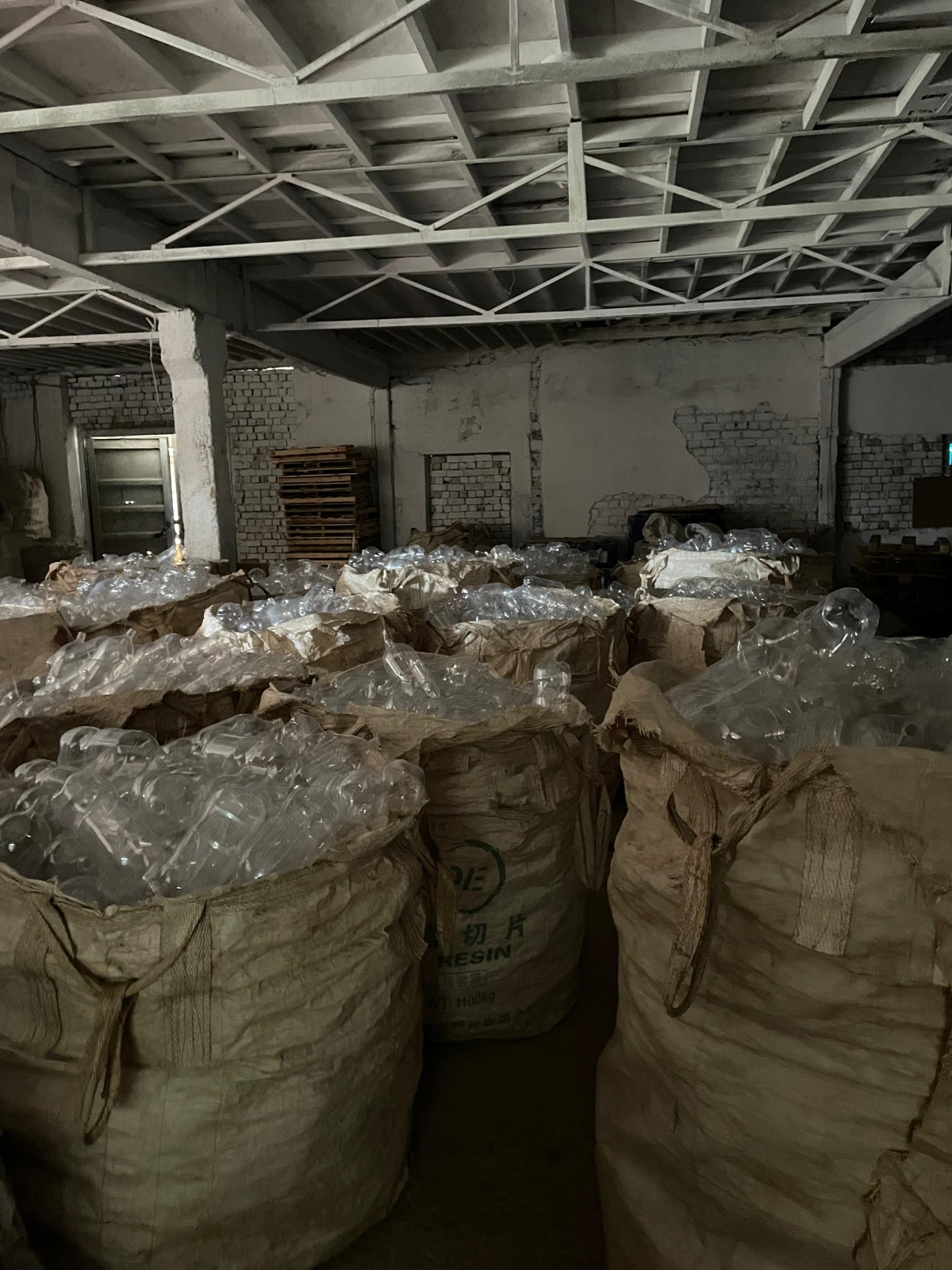 Подпольный цех по производству газированных напитков