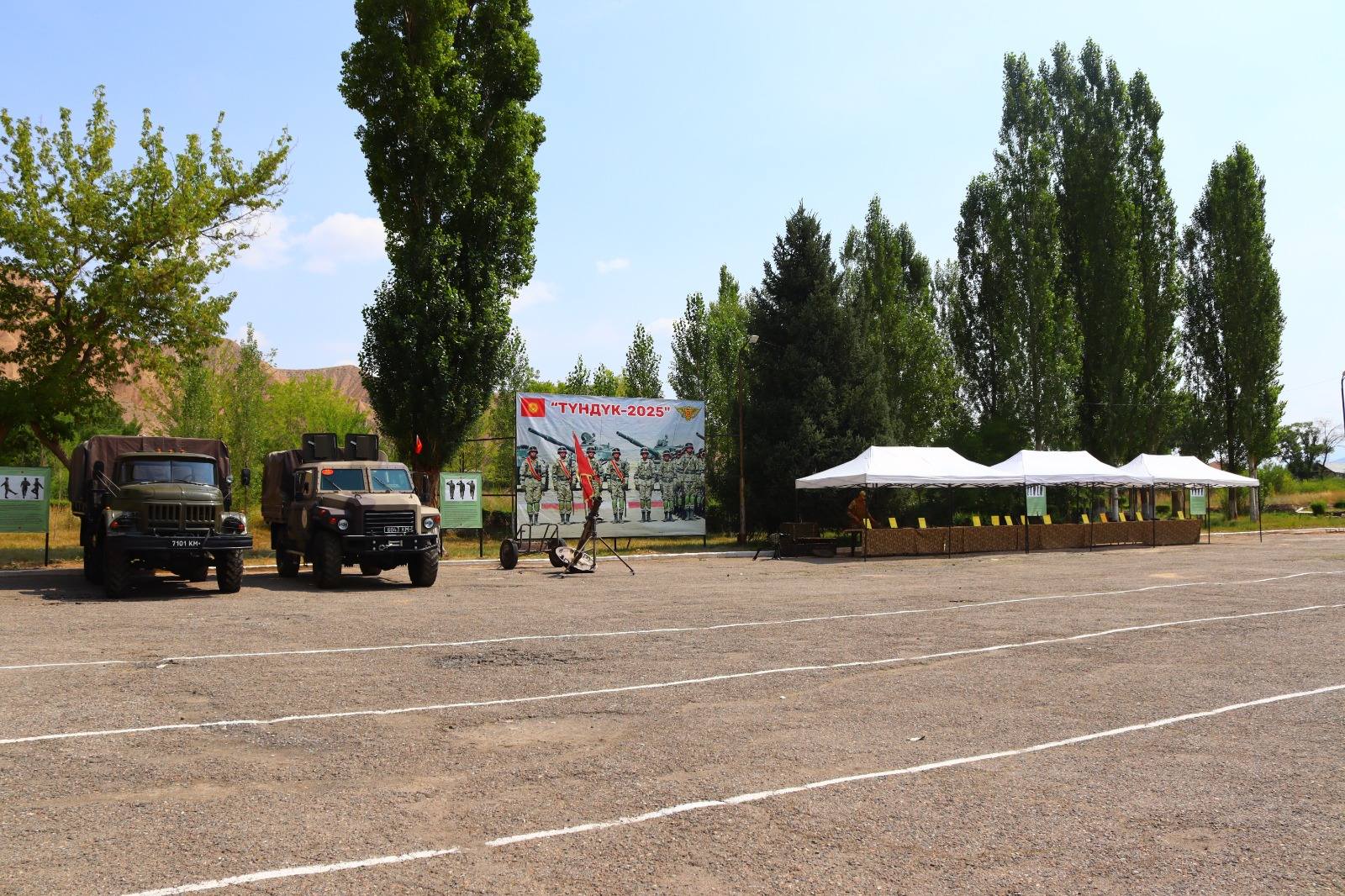 В Нарынской области проведут курсы по военной безопасности и учения «Север-2025»