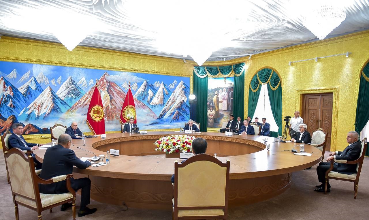 Рабочая встреча