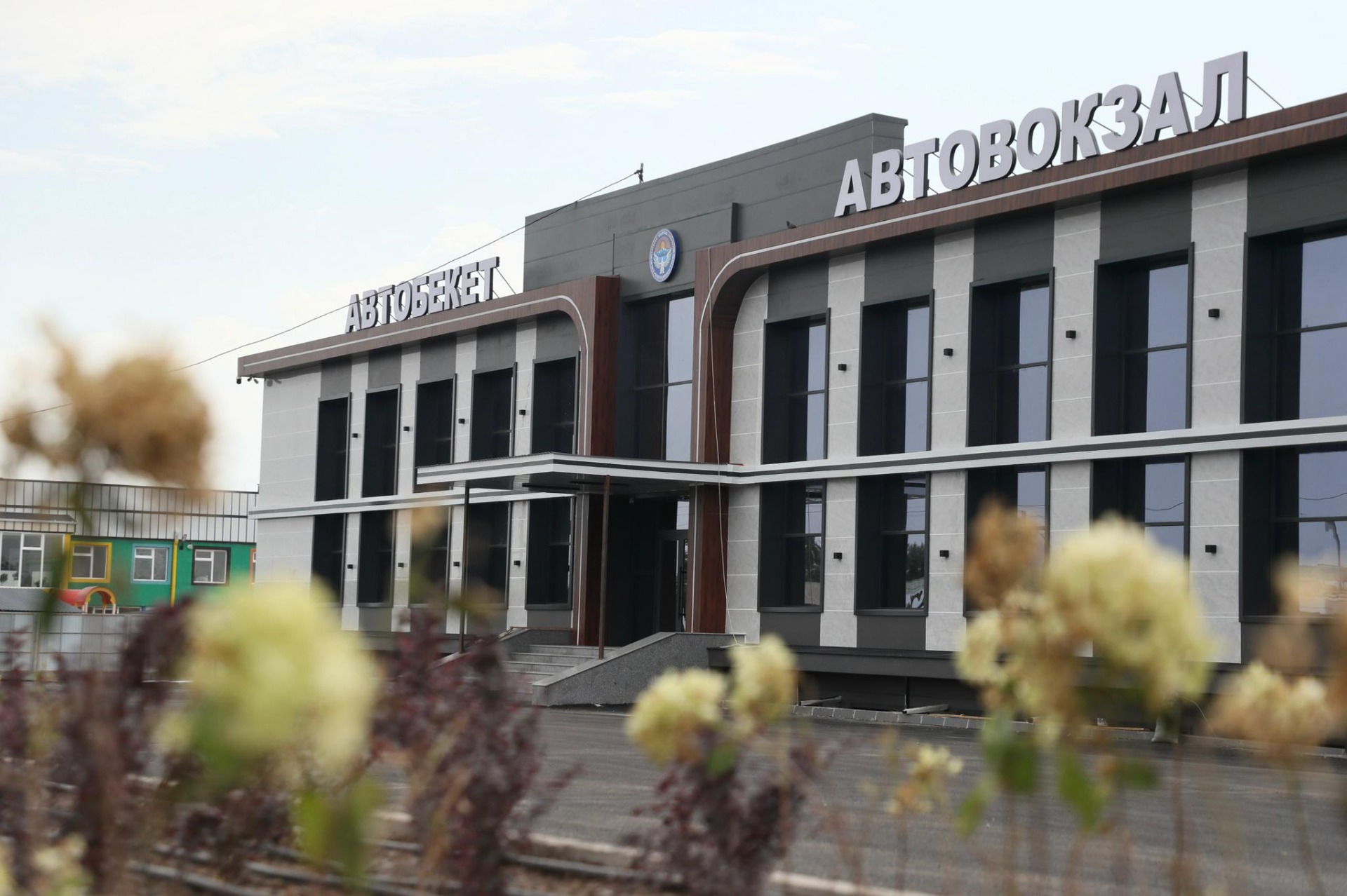 Строительство нового автовокзала в Балыкчи