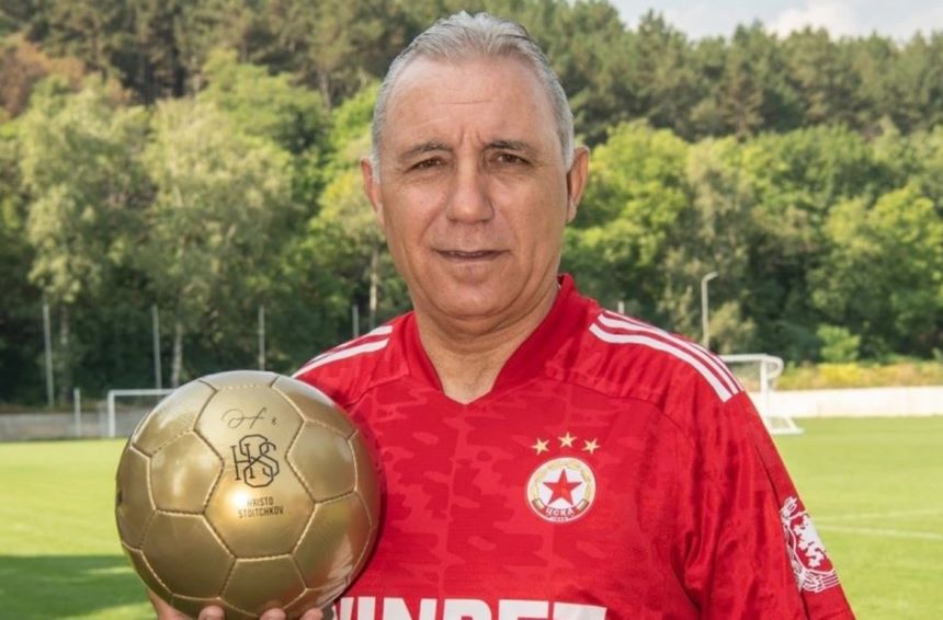 Легенда мирового футбола, обладатель «Золотого мяча» Христо Стоичков