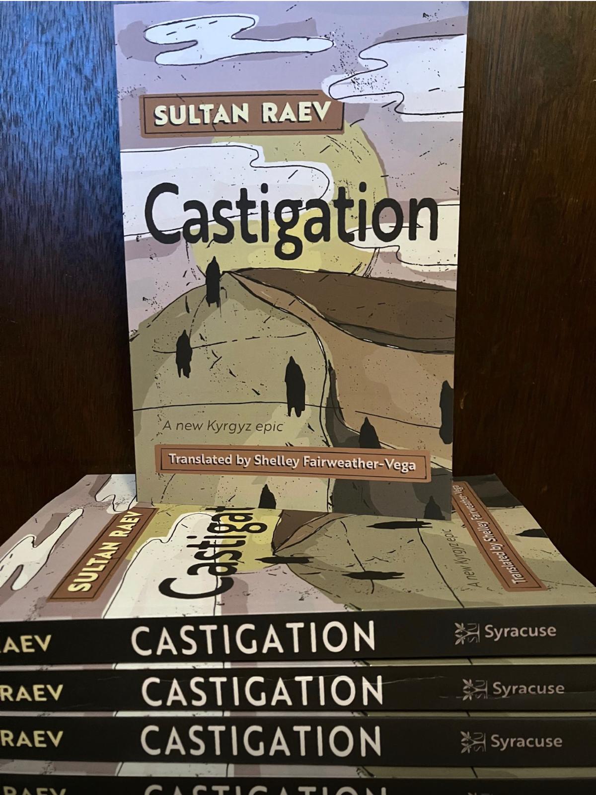Роман Султана Раева «Жанжаза» вышел на английском языке под названием Castigation.