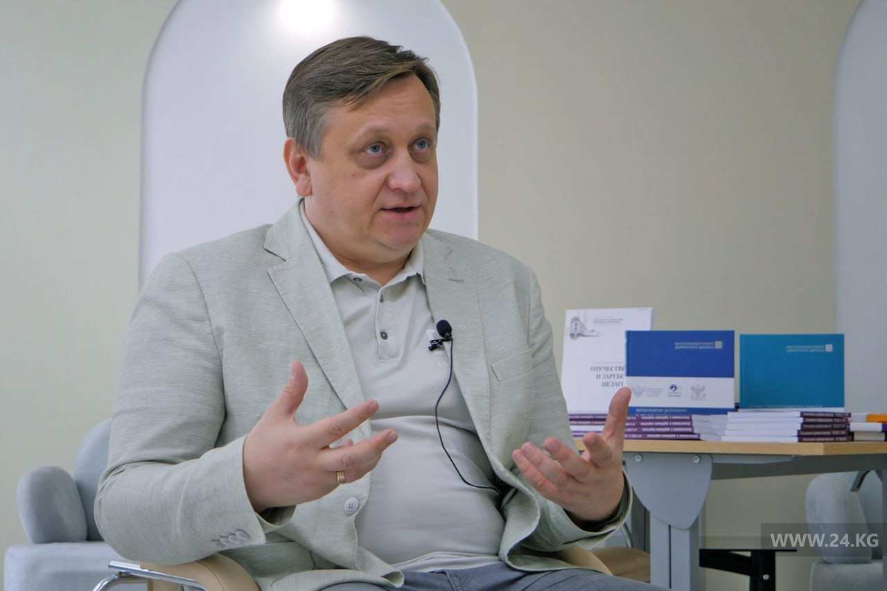 Максим Костенко, директор Института содержания и методов обучения