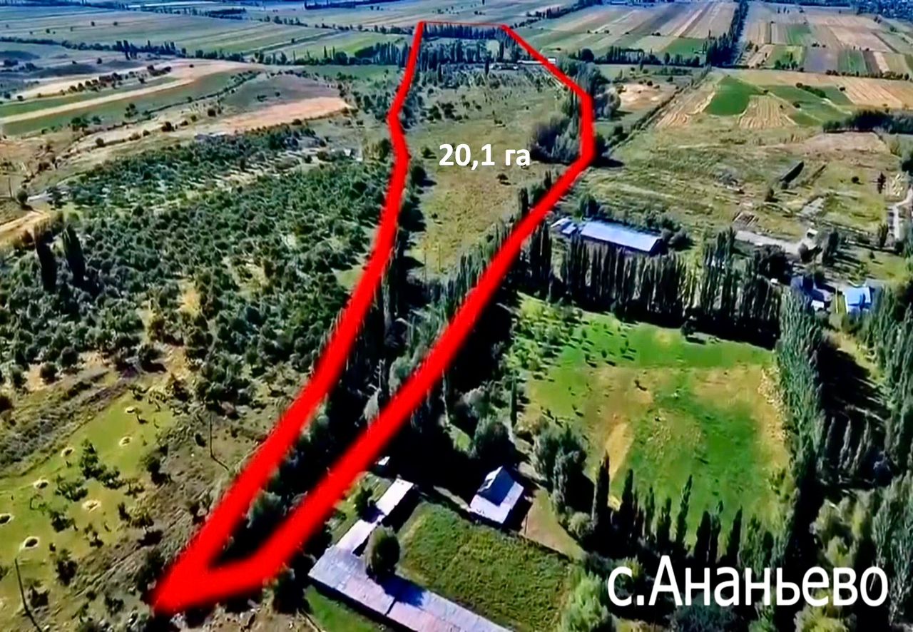 На Иссык-Куле государству возвращены земли бывшего плодсовхоза