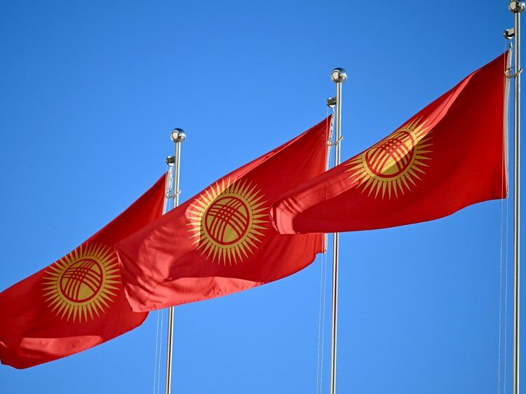 Государственные флаги Кыргызстана