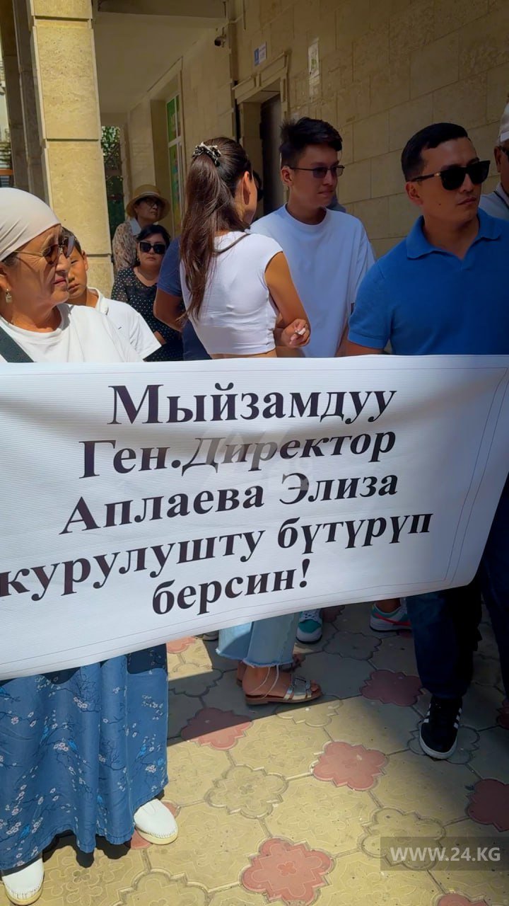 Из-за разборок в семье Ташовых сотни дольщиков KG-Group остаются без своих квартир