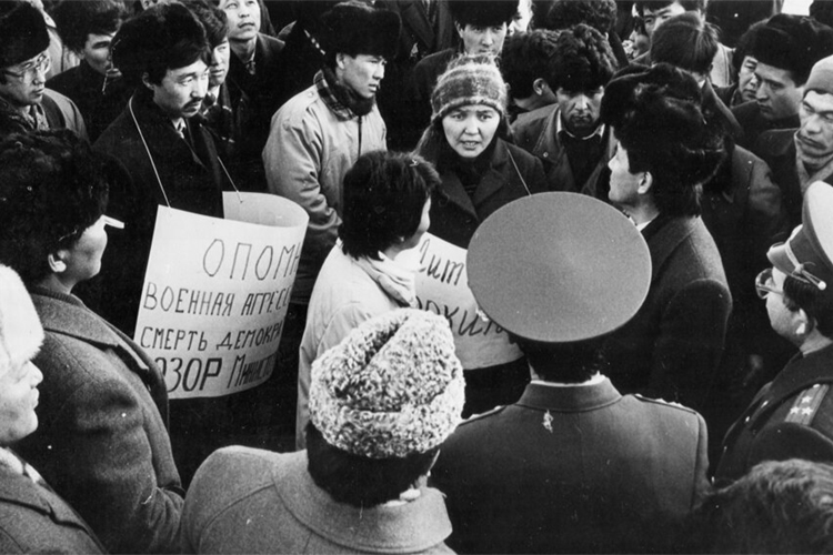 23 августа 1991 года