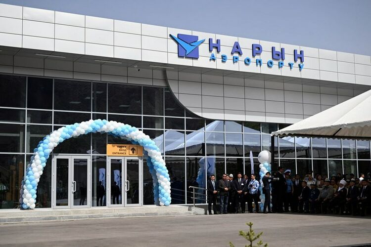 Новый аэропорт города Нарын