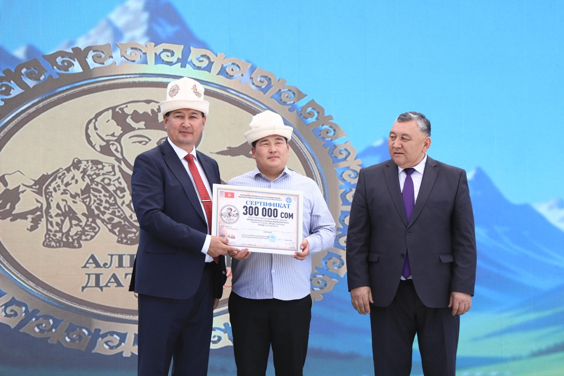 2-е место — Кутман Садыбаков