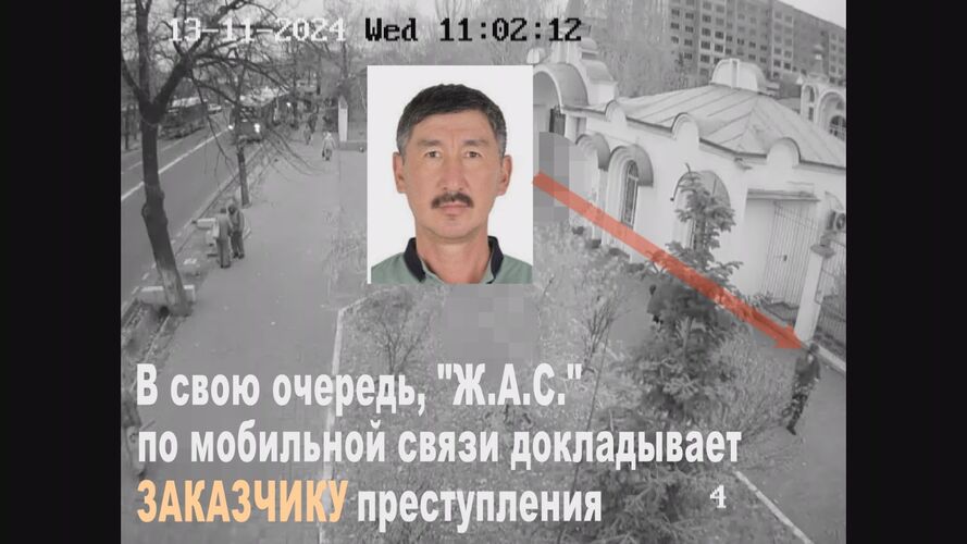 На Камчыбека Ташиева покушались не раз: от налета с оружием до угроз от бандитов