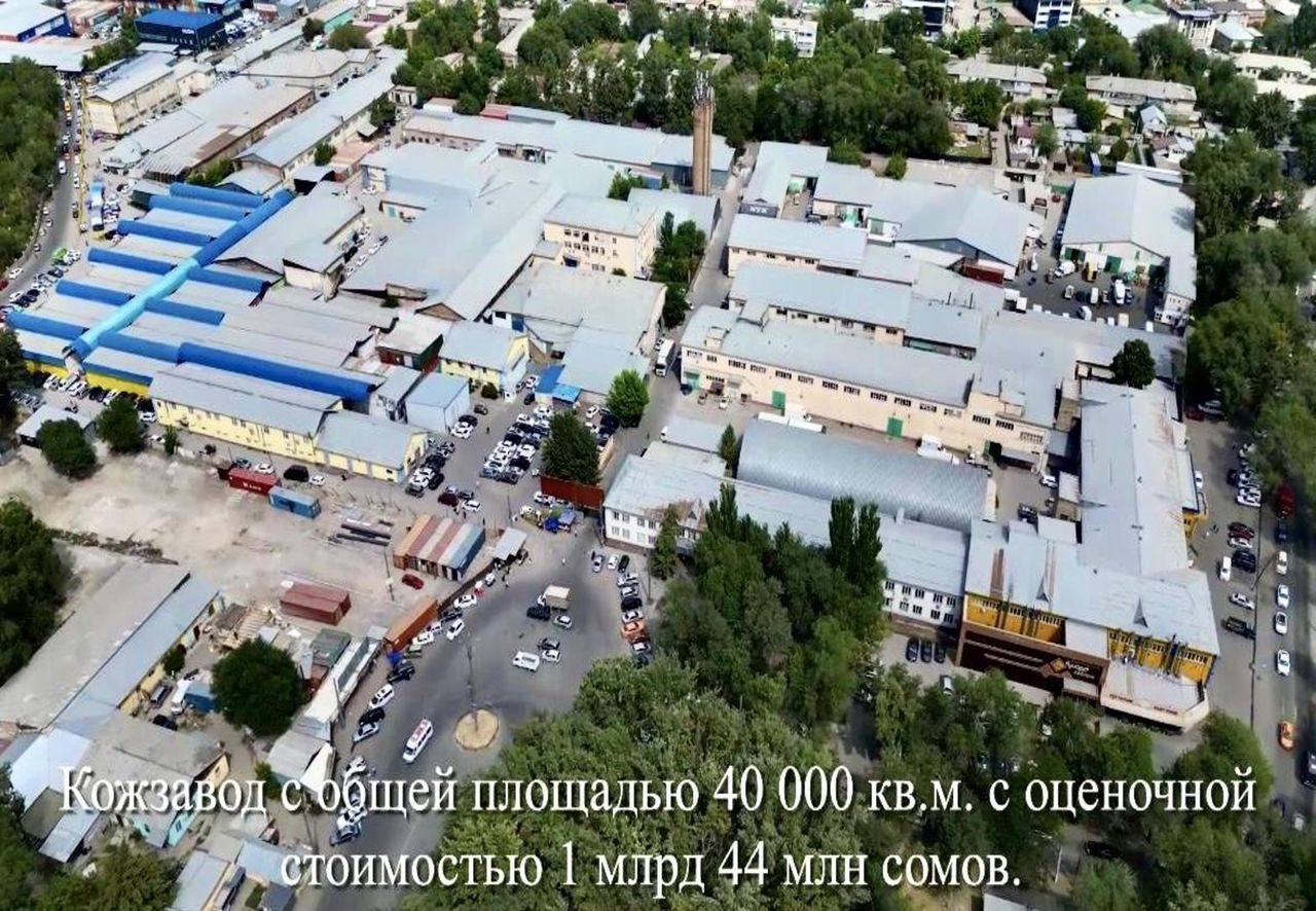 Крах империи «Аю»: ГКНБ отобрал у Абдыкеримова имущество на 10 миллиардов сомов