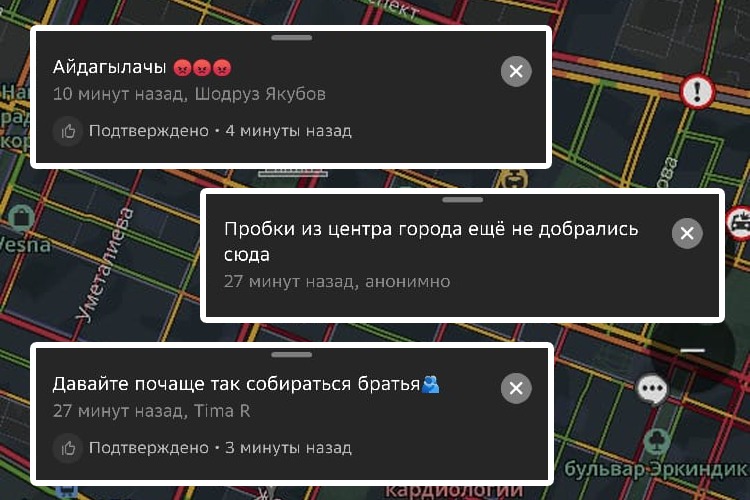 Жизнь идет, а пробка стоит: Бишкек утонул в девятибалльных заторах