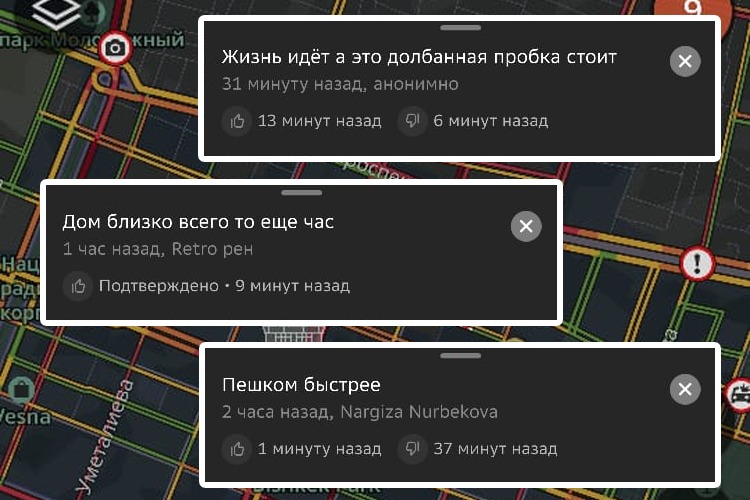 Жизнь идет, а пробка стоит: Бишкек утонул в девятибалльных заторах