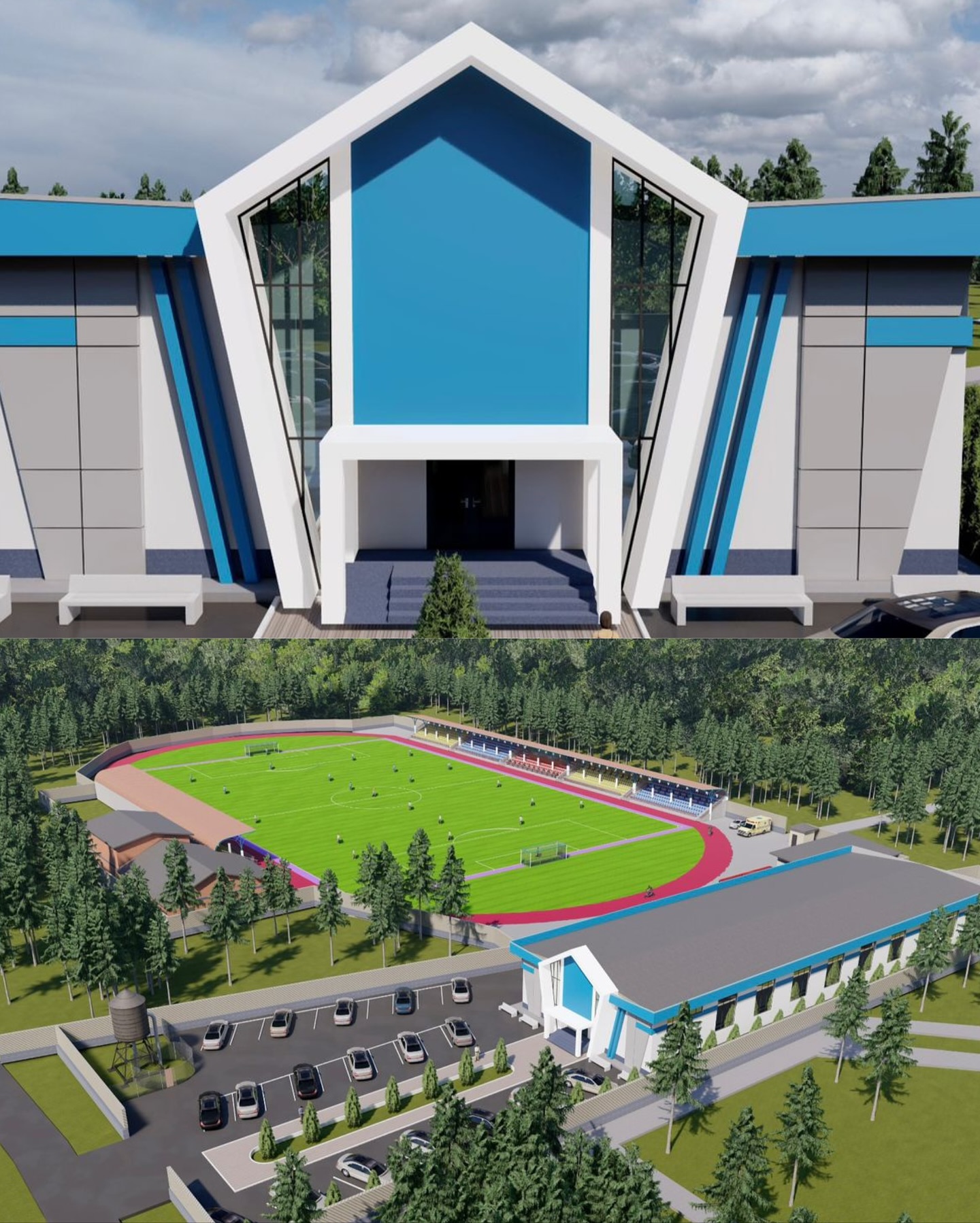 Стадион
