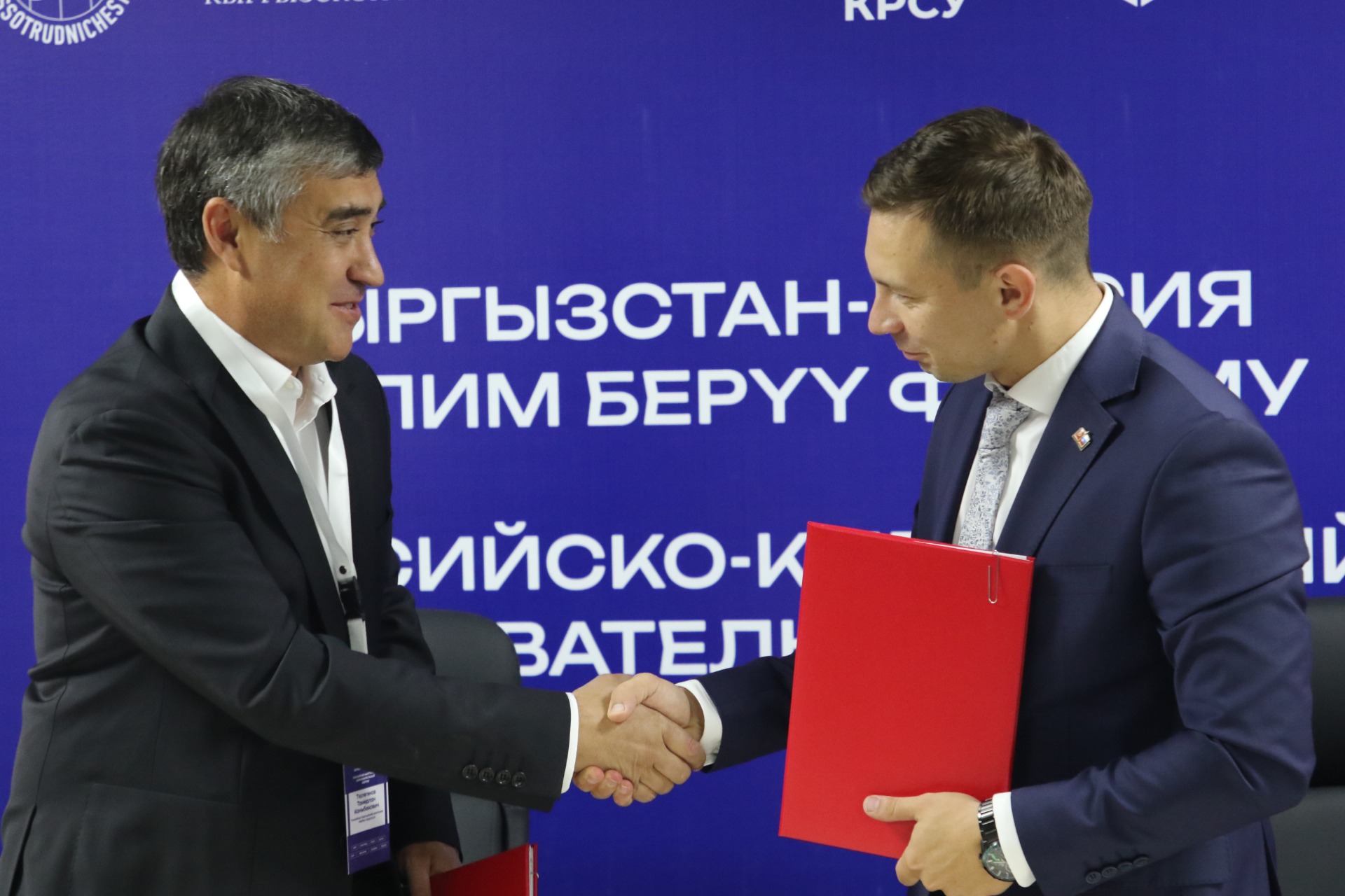 По итогам подписан ряд соглашений между университетами