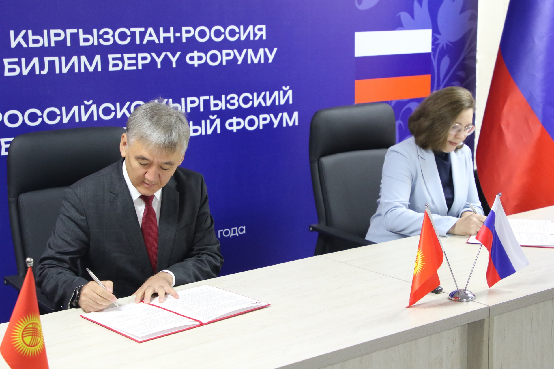 По итогам подписан ряд соглашений между университетами