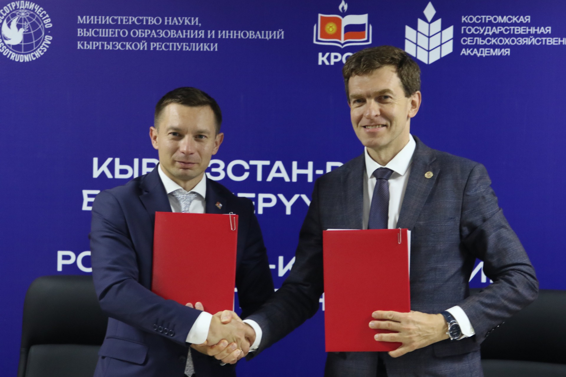 По итогам подписан ряд соглашений между университетами