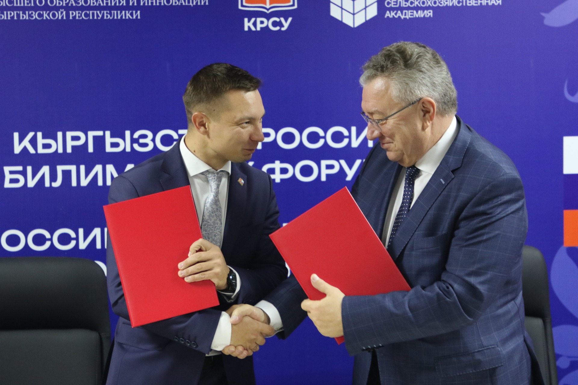 По итогам подписан ряд соглашений между университетами