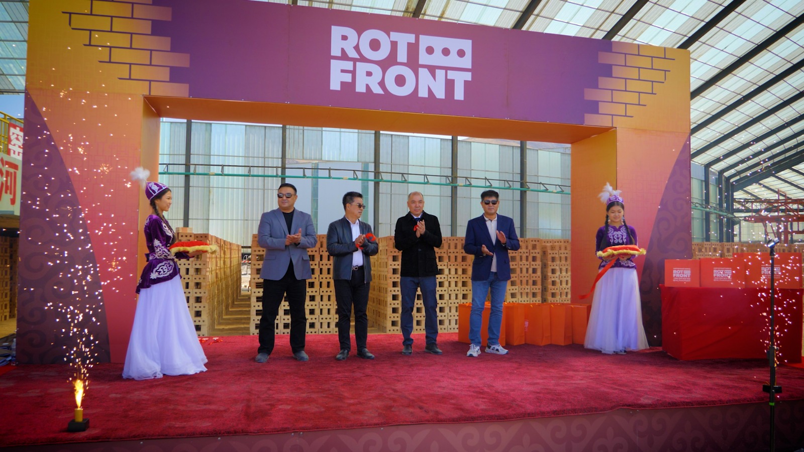 В Чуйской области состоялась презентация современного кирпичного завода Rot-Front
