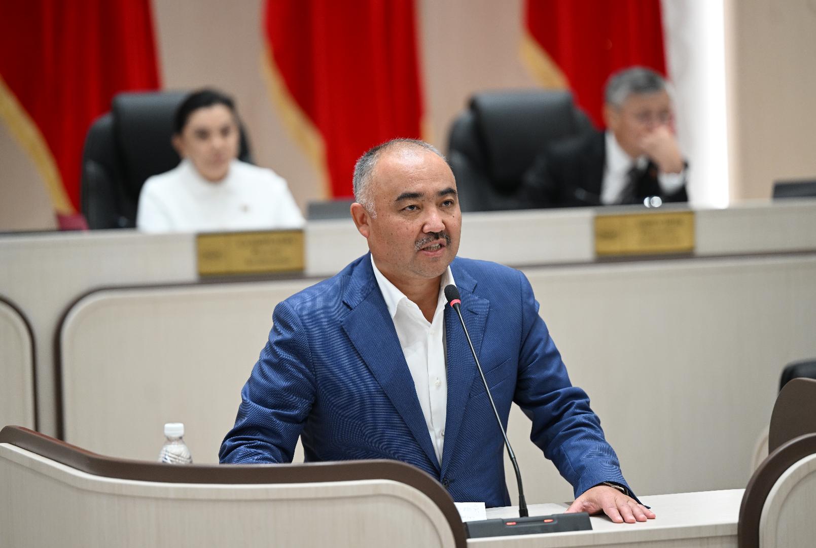 Торага