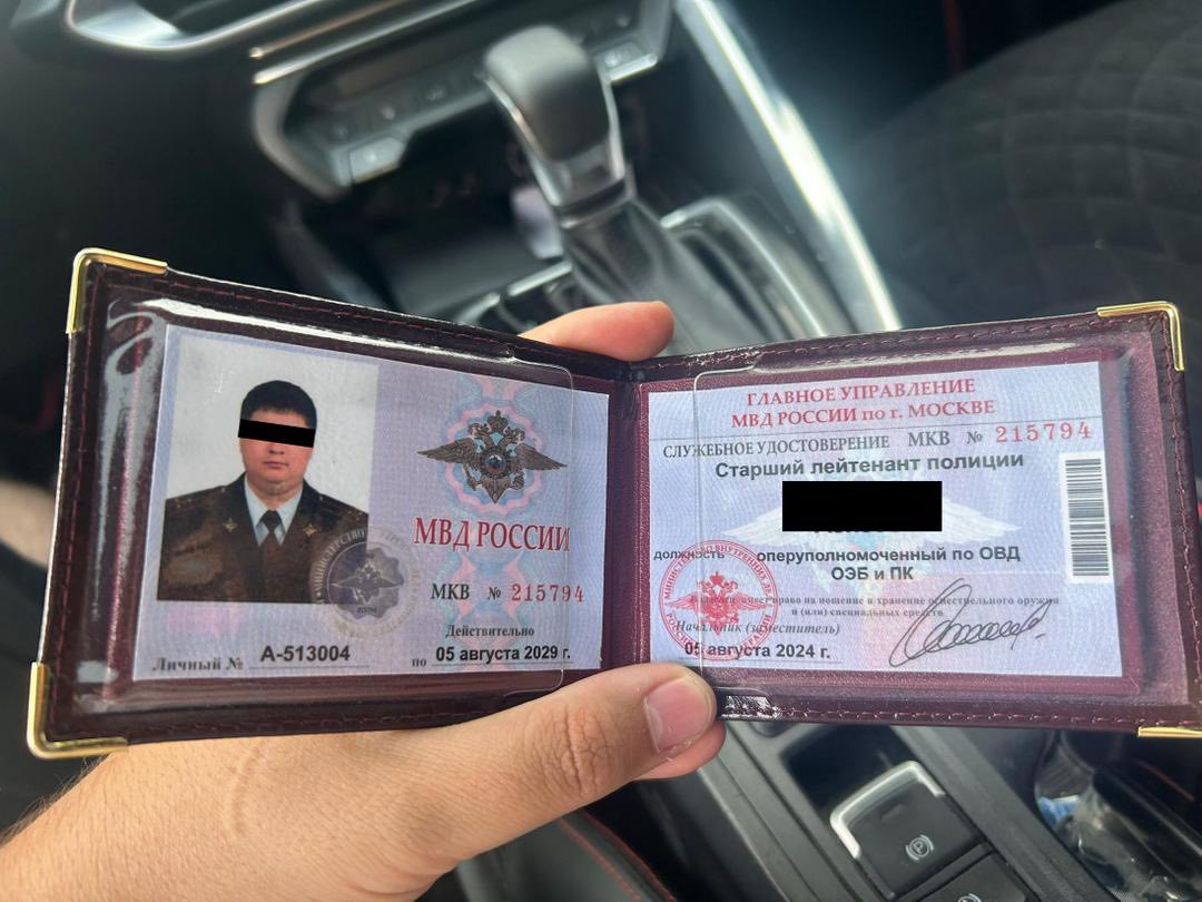 В Джалал-Абадской области задержан мошенник, выдававший себя за сотрудника ГКНБ