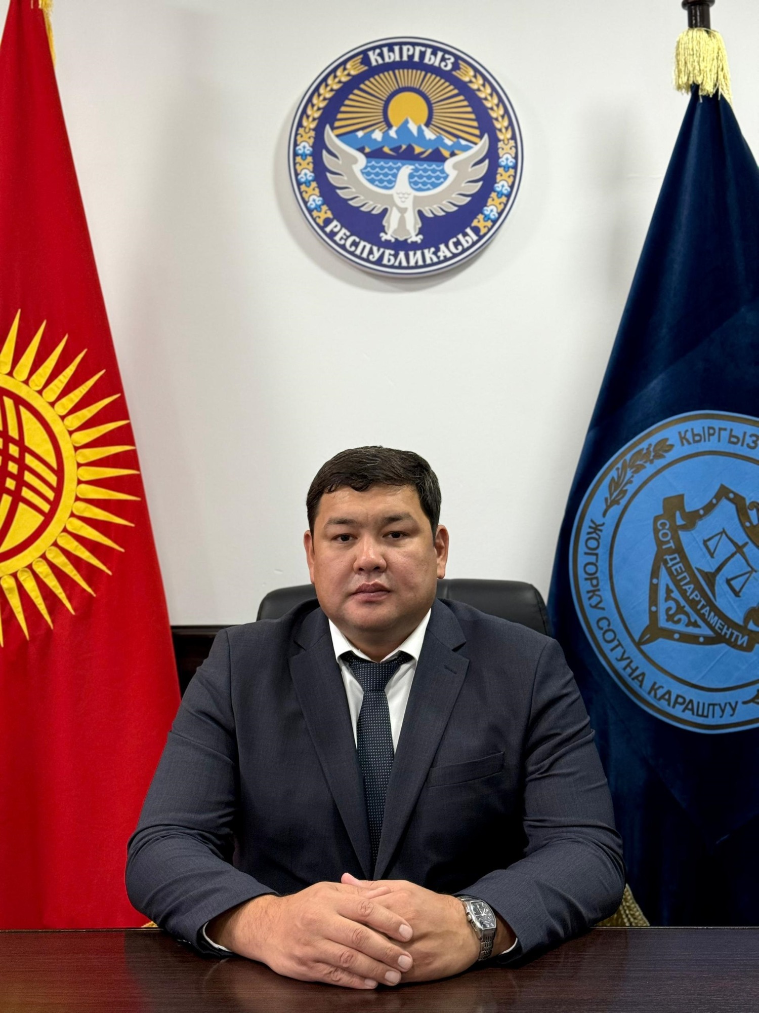 Глава Судебного департамента